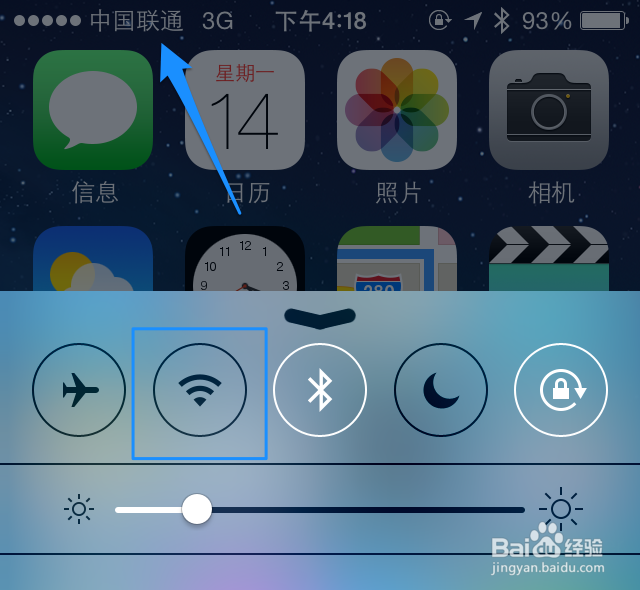 Cydia进不去怎么办 Cydia打不开怎么办