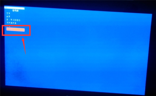 移动网络电视怎么设置