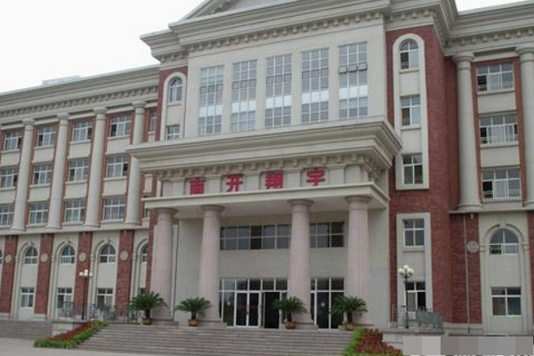 天津南开翔宇中学与南开中学有什么关系