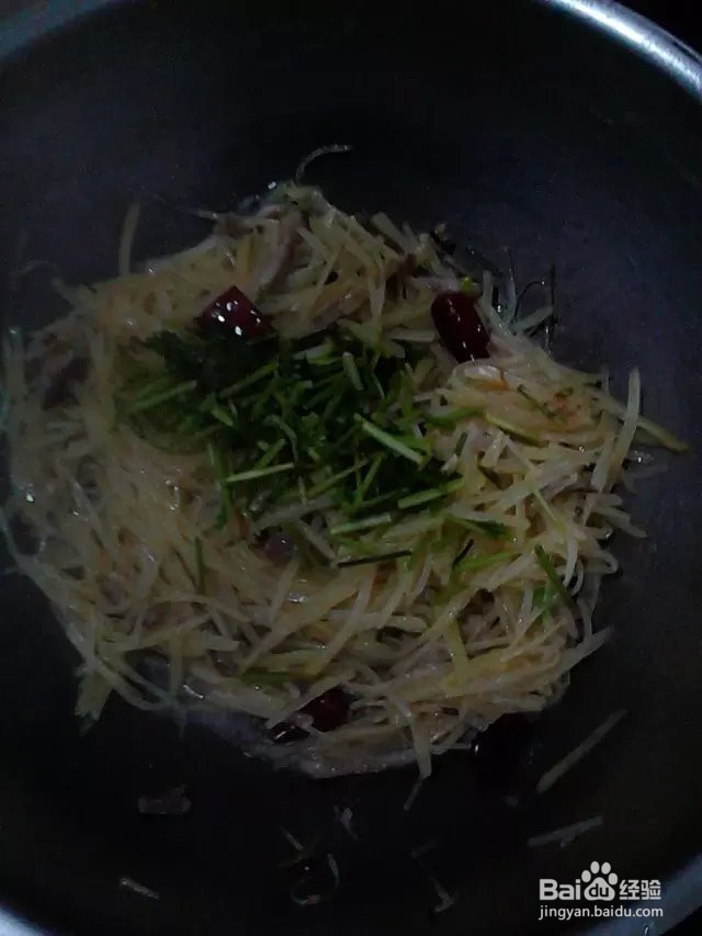 肉炒土豆丝怎么做好吃