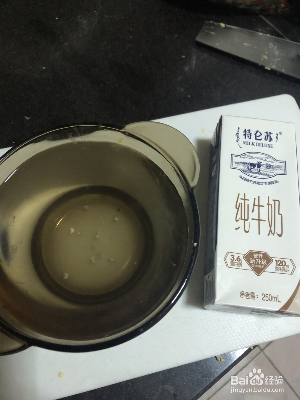 蔬果美食-浓香玉米汁怎么做?
