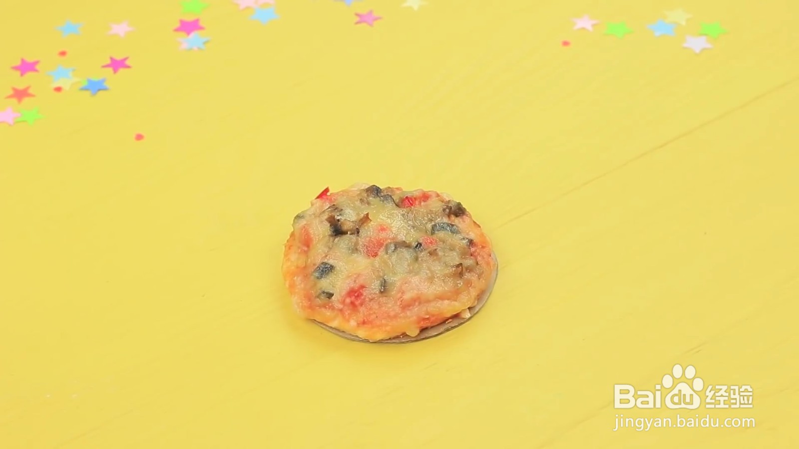 怎样制作好吃的迷你披萨?