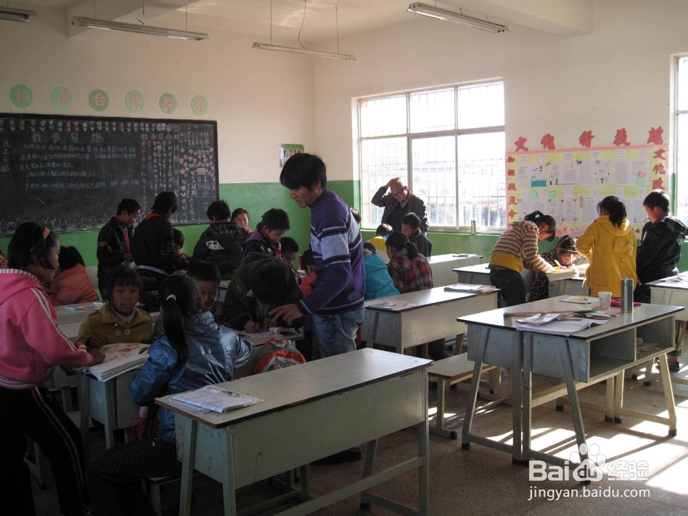 数学教研工作总结