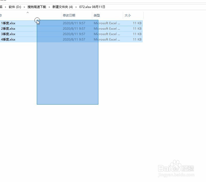 企业合并报表该如何操作