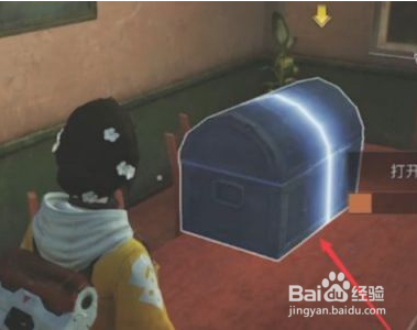 明日之后农耕时代怎么解锁#校园分享#