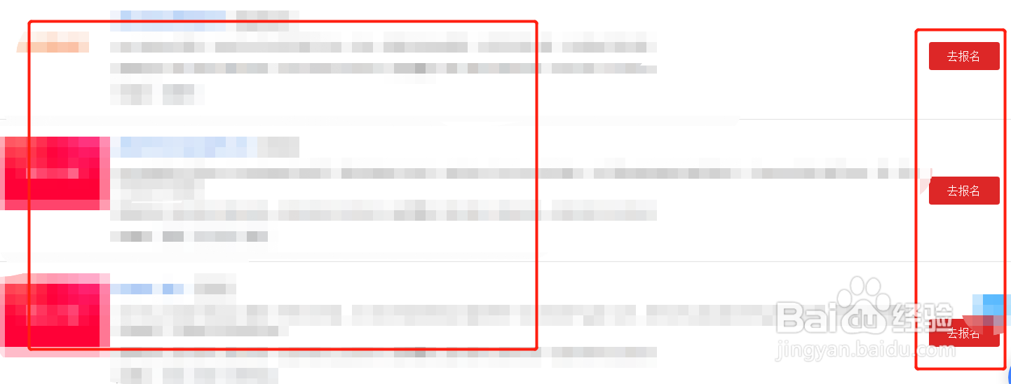 九月份淘宝有什么促销活动