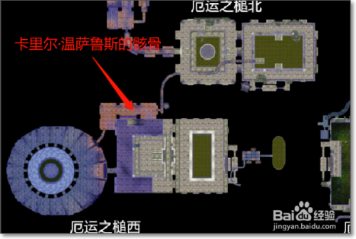 魔兽世界精灵的传说怎么做