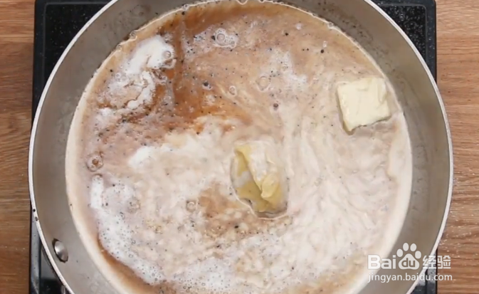 怎么做法国黑胡椒牛排