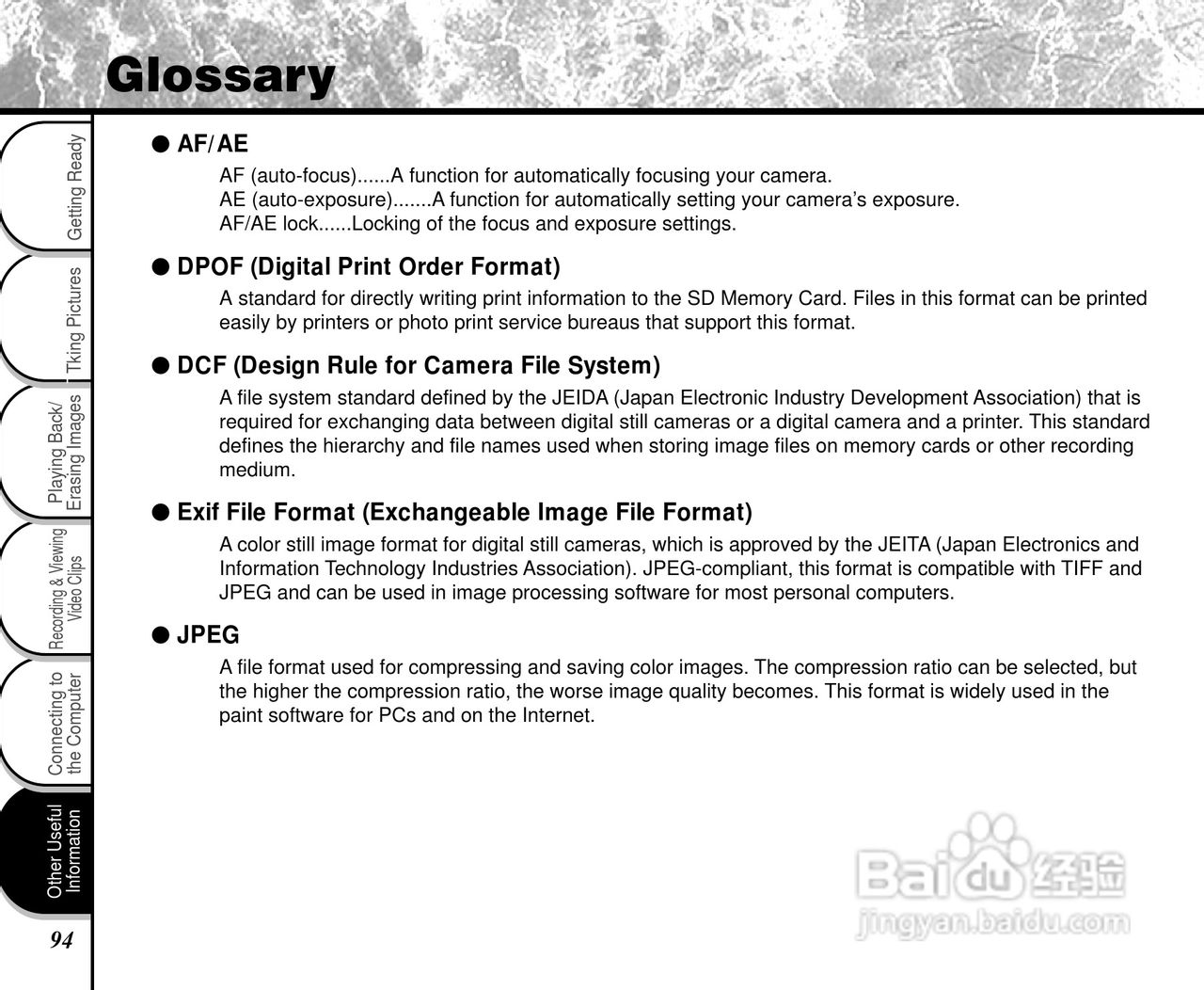 东芝PDR-2300数码相机使用说明书:[10]