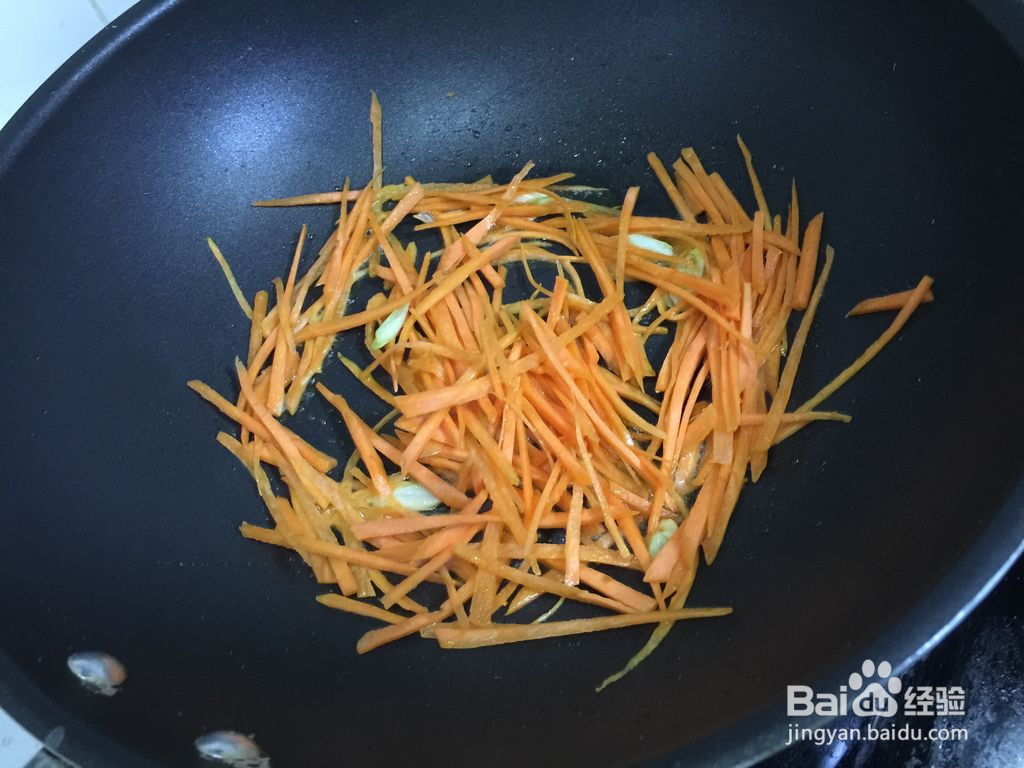 素炒莜面鱼鱼的做法