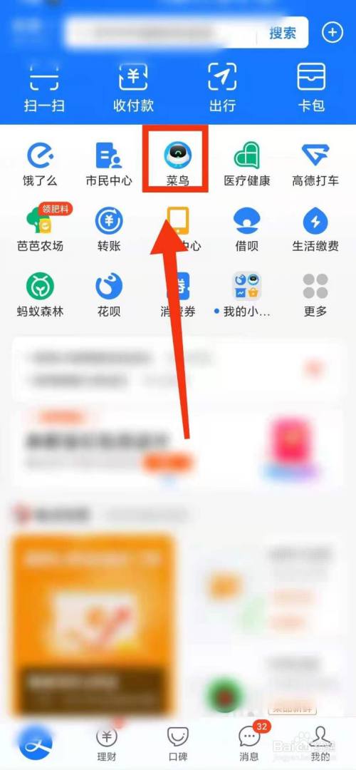 d400248ca608a50f8d66ae3a10cec7f88b77ff30.jpg?x-bce-process=image%2Fresize%2Cm_lfit%2Cw_500%2Climit_1%2Fquality%2Cq_80