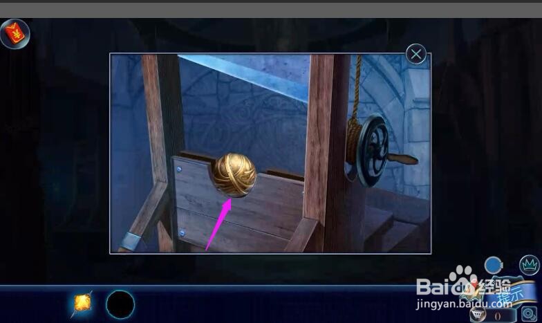 密室逃脱15神秘宫殿攻略126得到球形拐杖装饰