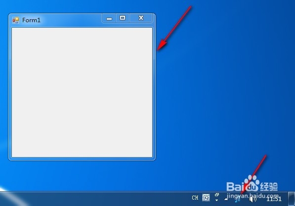 VB.NET怎么使用NotifyIcon