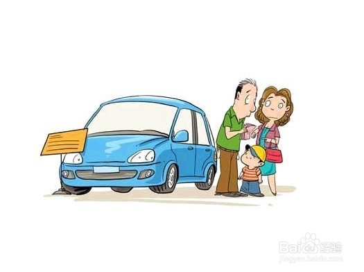 二手车评估技巧