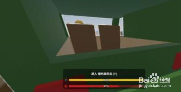 未转变者俄罗斯任务攻略#校园分享#