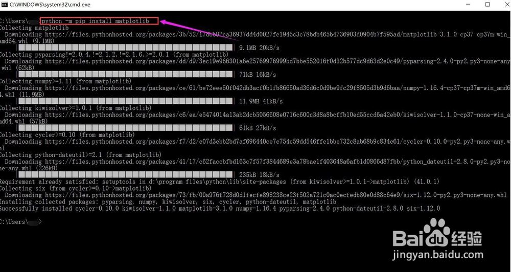 Python安装第三方库matplotlib的一种方法