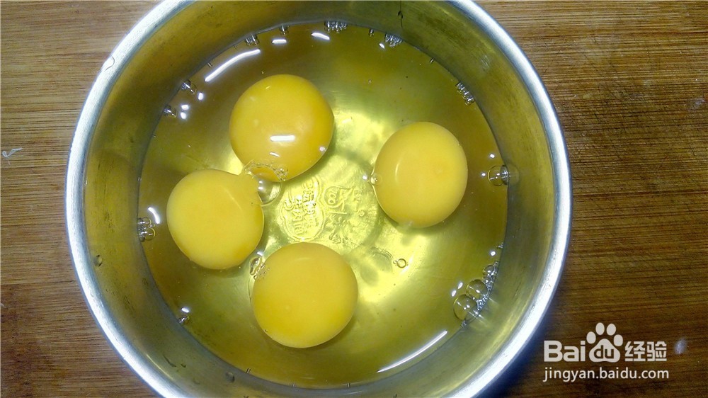 百味之本|鸡蛋柿子打卤面