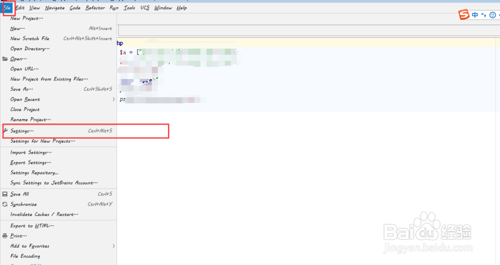 PHPStorm如何配置sublime主题?