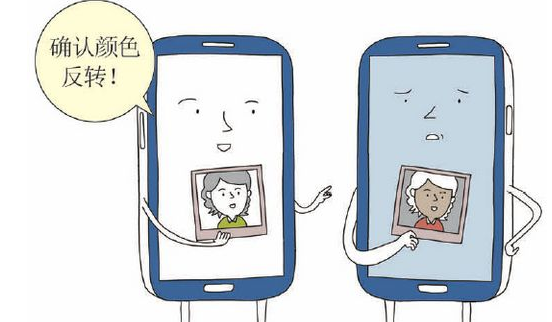 手机屏幕颜色不正常咋办