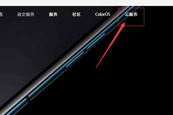 OPPOA57忘记了锁屏密码怎么弄