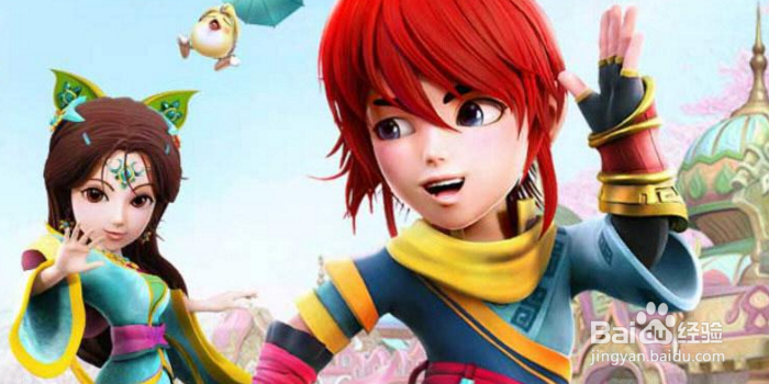 神武五庄观怎么加点