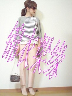 娇小女生心机装扮