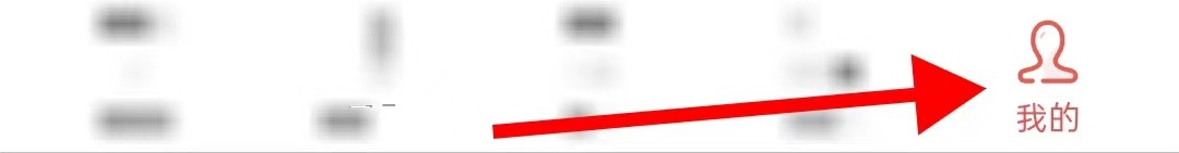 人民日报在哪里查看仅wifi网络加载图片