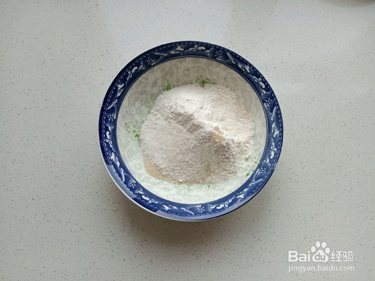 青汁发糕怎么做
