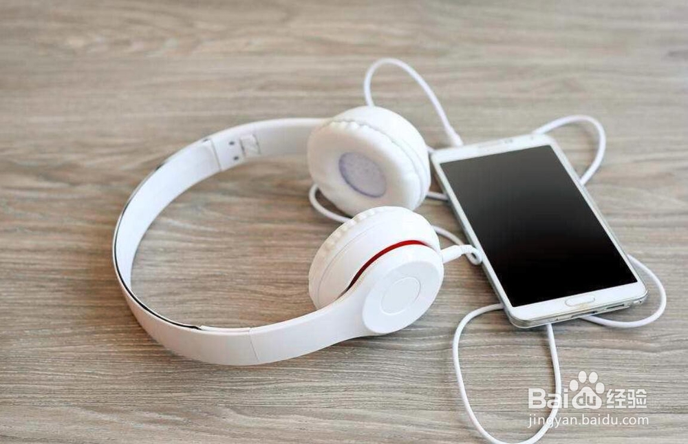手机耳机没有声音如何处理