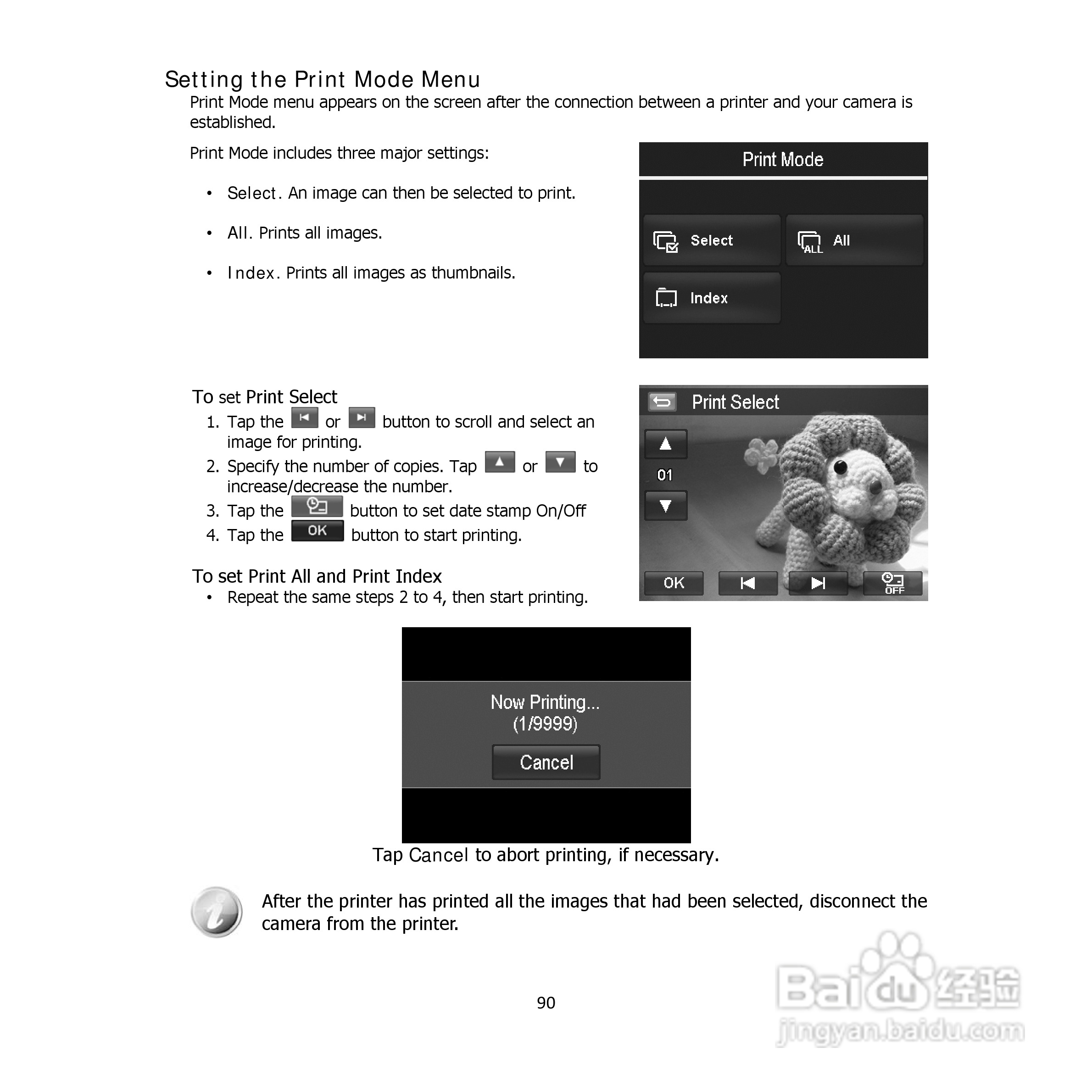 三洋VPC-E1500TP数码相机使用说明书:[10]