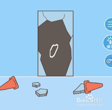 走出办公室2第13关攻略