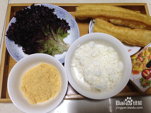 教你做咖喱米饭包油条