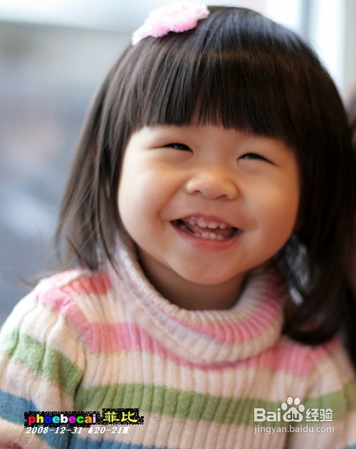 21个月成长记录(组图)