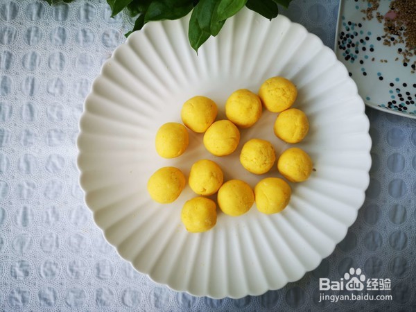 怎么做南瓜麻团？