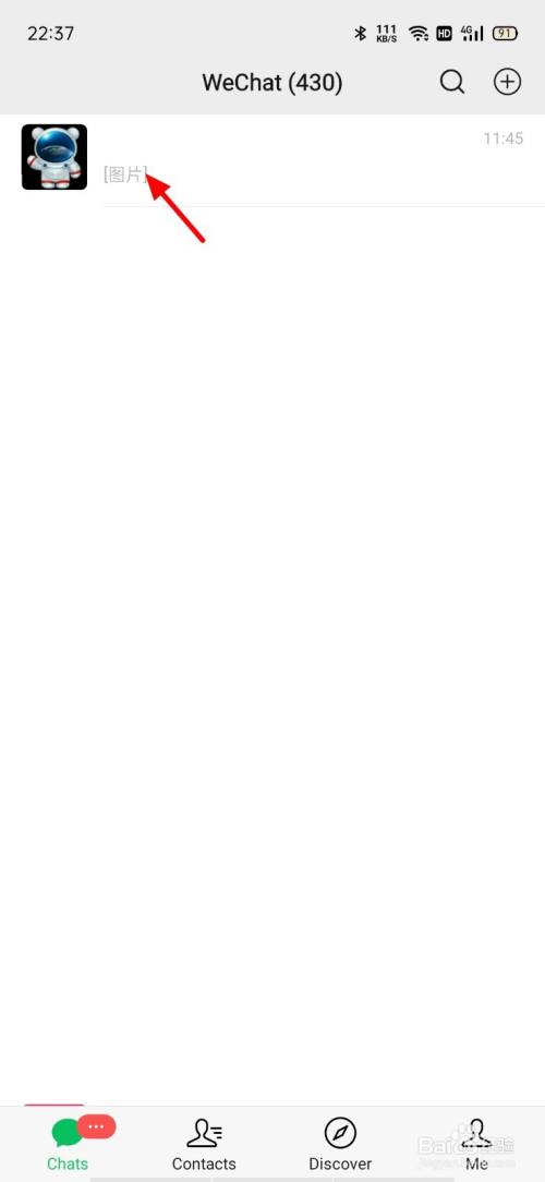 d400248ca608a50f91cb423b10cec7f88b77ff8d.jpg?x-bce-process=image%2Fresize%2Cm_lfit%2Cw_500%2Climit_1%2Fquality%2Cq_80