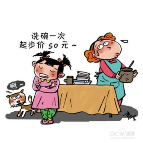称斤玩具拿货技巧