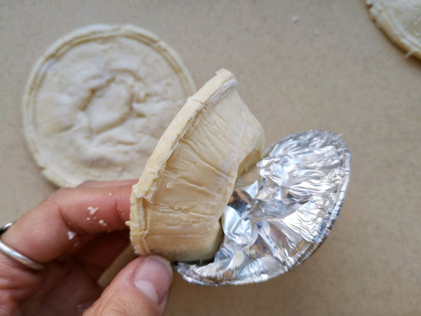 椰蓉榴莲扭扭酥