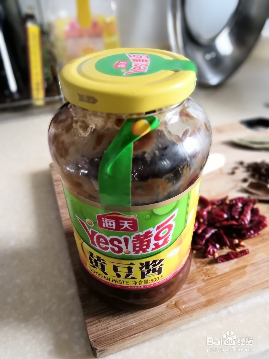 金牌酱骨架做法