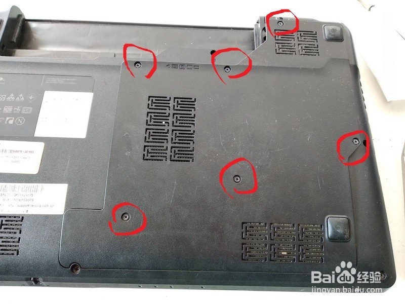 联想Z370更换、添加内存条的一种方法