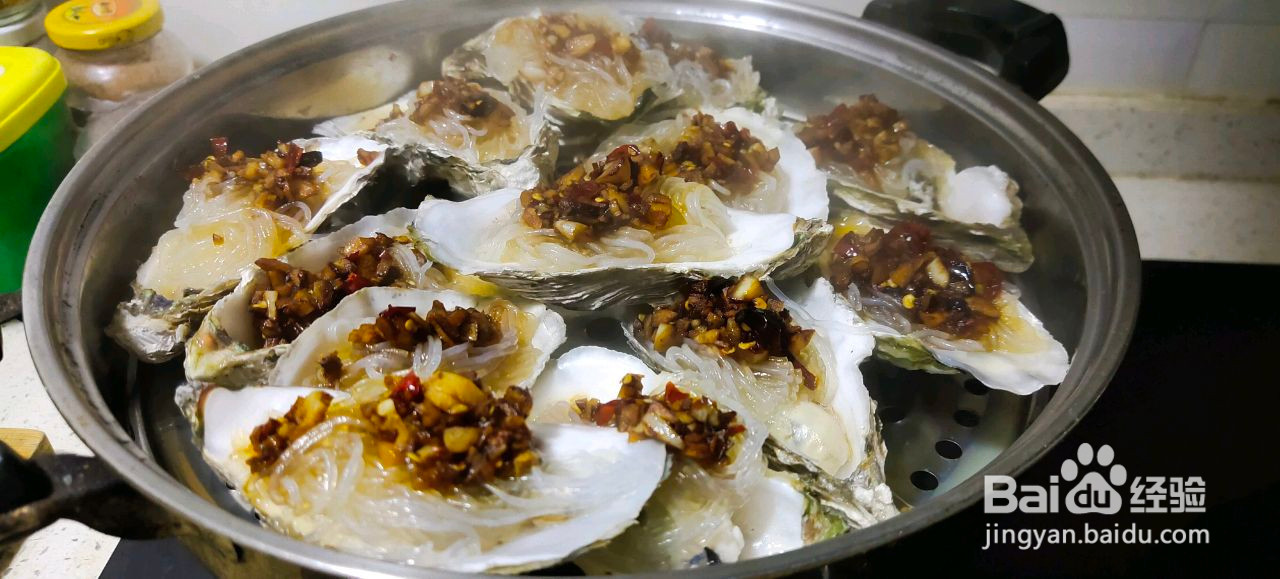 蒜蓉粉丝生蚝的做法