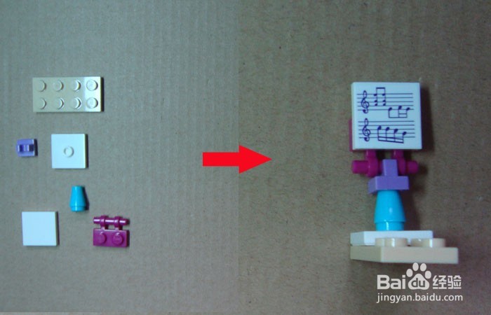 积木如何做豪华化妆台装饰