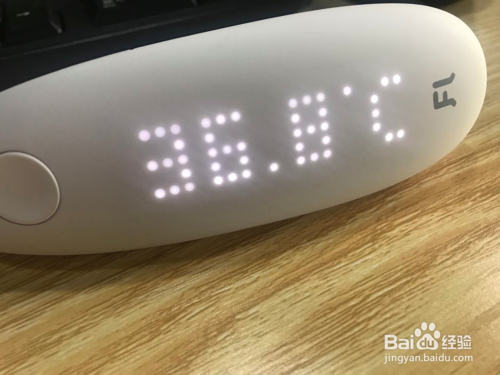 耳温计怎么使用