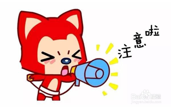 乡村全科医师考试合格分数线、通过率