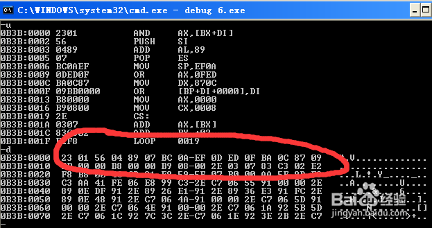 【I LOVE ZhuZhu】汇编语言6-1