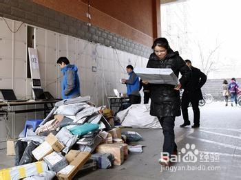 大学里赚钱的方法有哪些?