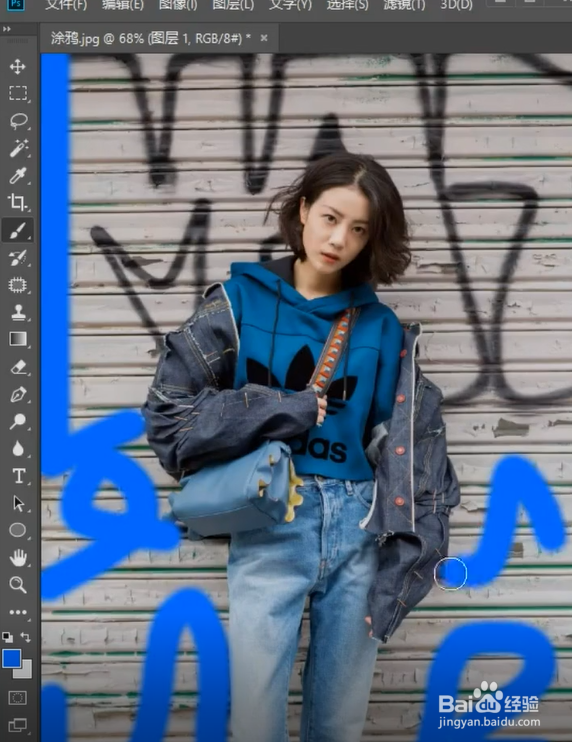 如何在PS中将图片中不想要的东西移除?