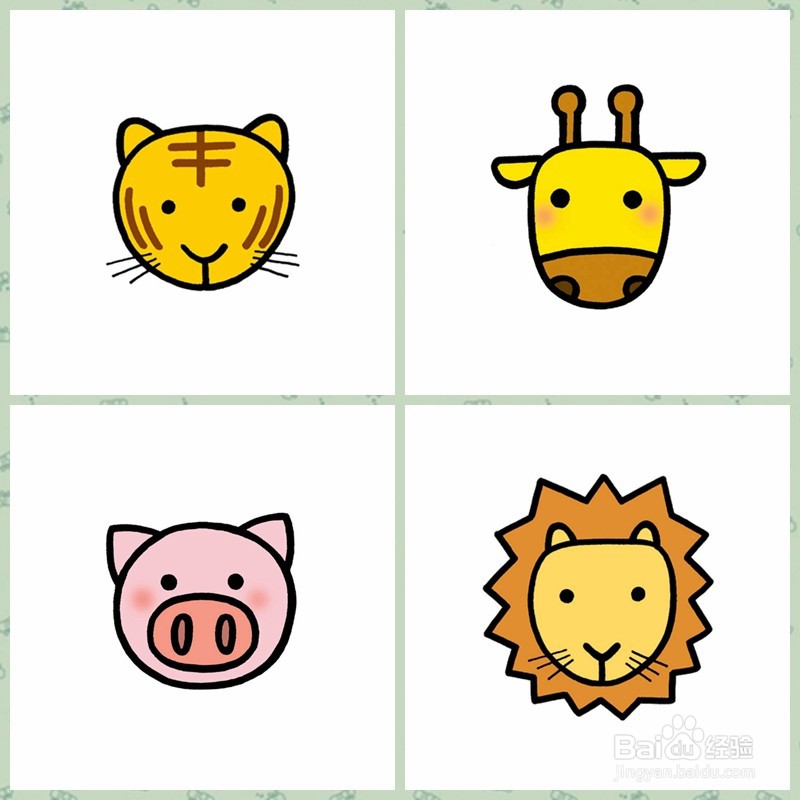 【简笔画】一般动物的画法