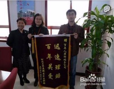 对方保险理赔不成功,我车怎么报保险