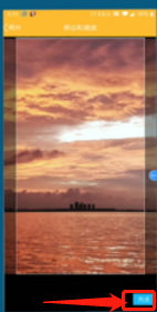 qq怎么设置聊天背景全部一样？