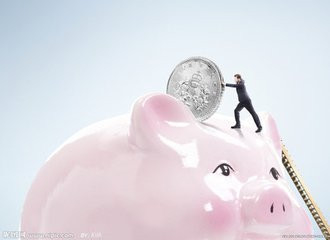 如何为自己投资